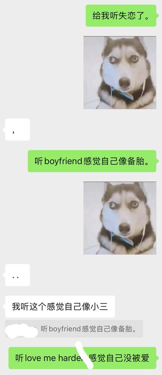 7forthepresent's tweet photo. 体验一下失恋套餐。 https://t.co/TwbbtKceBz