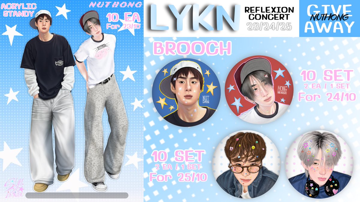 Sunporflower's tweet photo. มาแว้วววว มีใครอยากด้ายม้ายยย🫳🏻

✨ pls rt + show this tweet 🥺🙏🏻

Give away for #LYKYOU
🐺 #LYKNReflexionConcert

🩵Acrylic Standy - 23 oct 10 ea
🩷Brooch Type A - 24 oct 10 set
                     Type B - 25 oct 10 set

🗓️ 23/24/25 Oct
📍 Impact Arena 
⏰ tba🪽

#LYKN https://t.co/5eUAUmoSNv