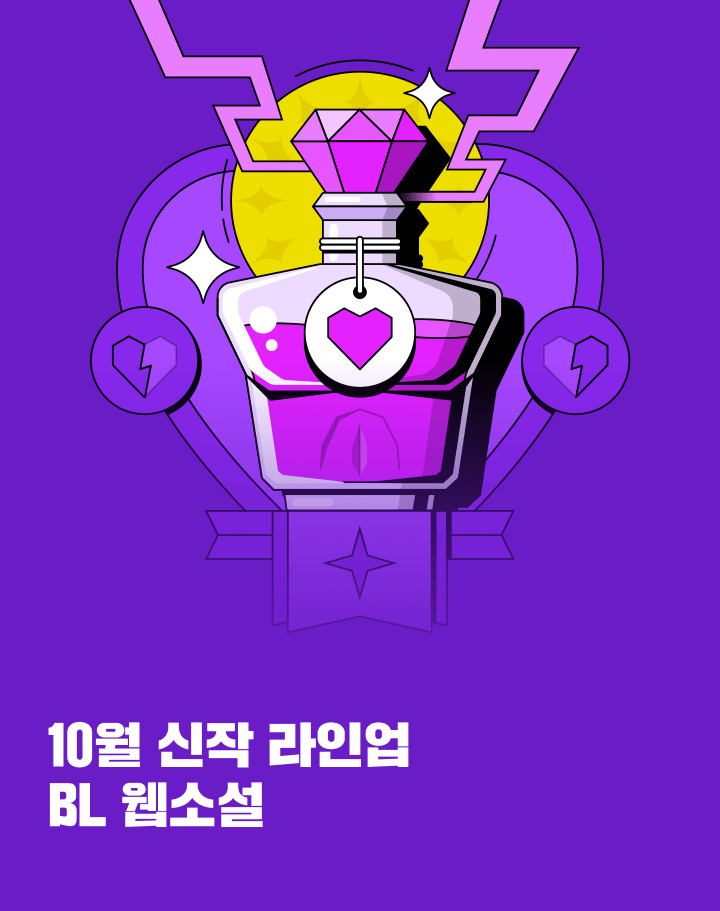 otherway_79's tweet photo. 캘린더 나왔습니다!

10월 10일에 봬요~!! https://t.co/2uNsSaIgfp