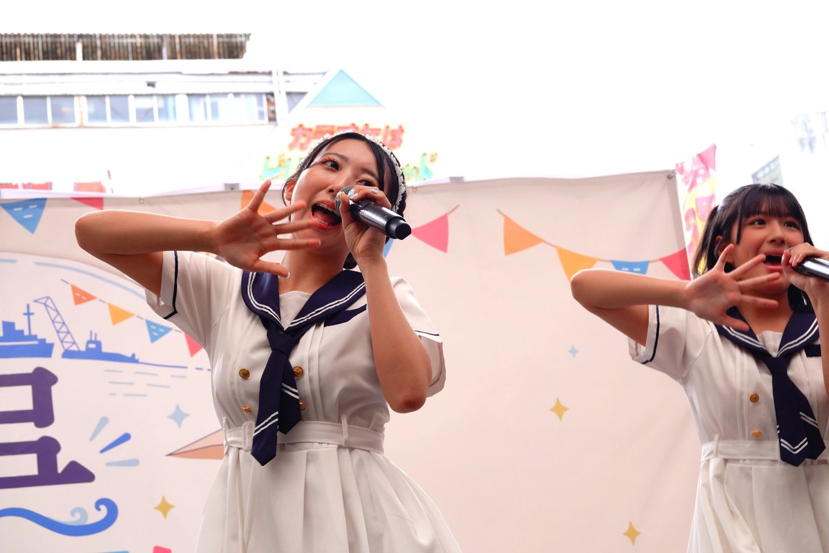 bigpure2010's tweet photo. 「呉プレミアム週末市」2026年9月5日呉れんが通り
橋根夕奈
#橋根夕奈 #HiDOLFACTORY #呉プレミアム週末市 https://t.co/DqbokEmCFN