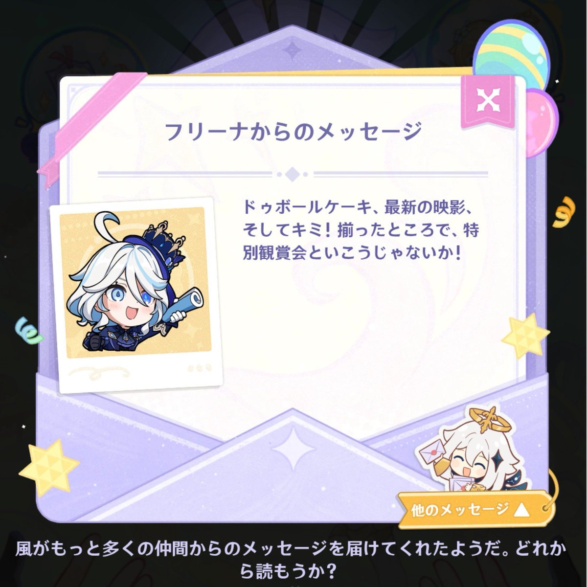 usagi_draw's tweet photo. (˶ᐢᗜᐢ˶) https://t.co/P0El4xL6Xo