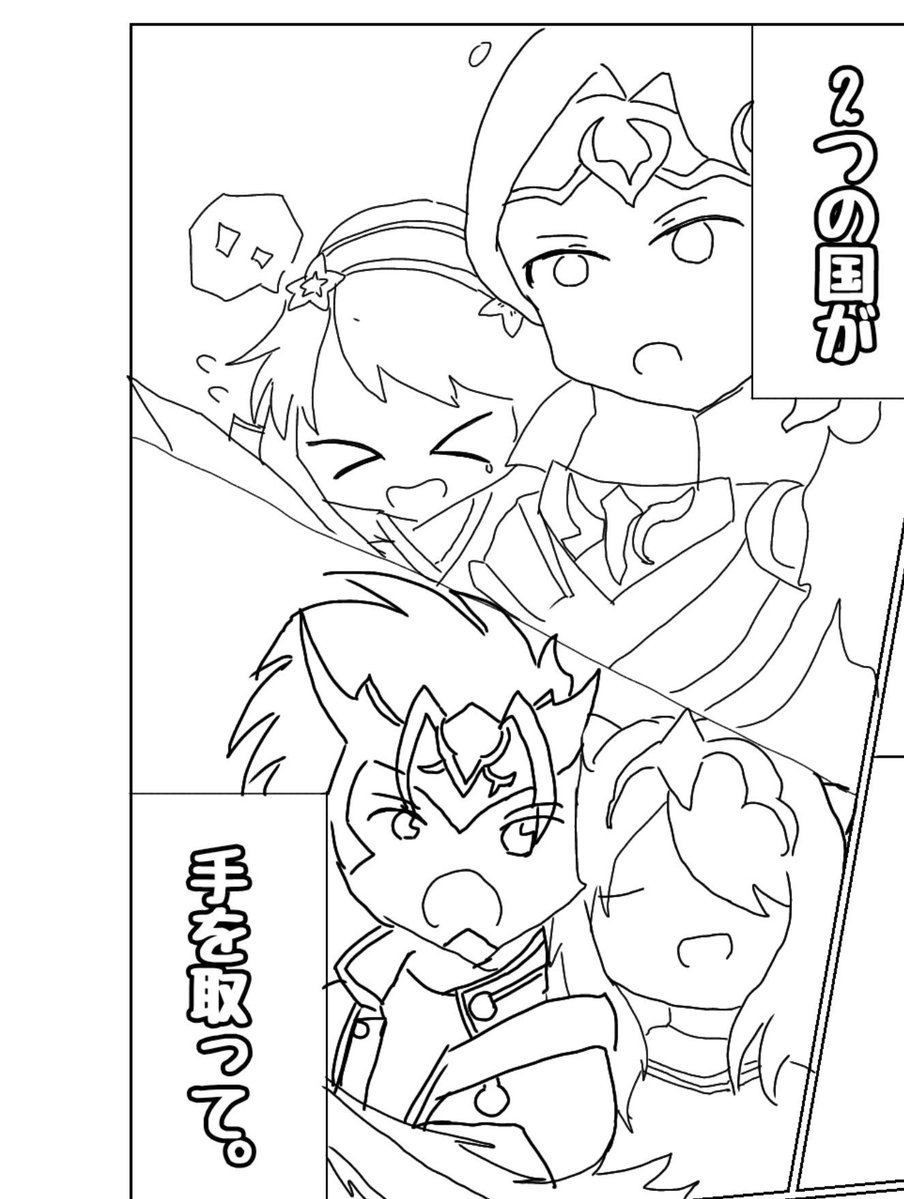 asairo114's tweet photo. （実は絵のここは初見時に支援Sにした組み合わせだったりします） https://t.co/IZpZjWGTTN