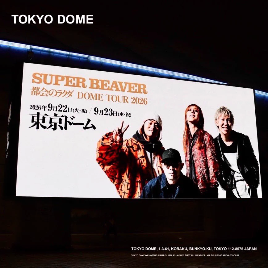 SUPER BEAVER Tokyo Dome Tour Announcement Poster - X