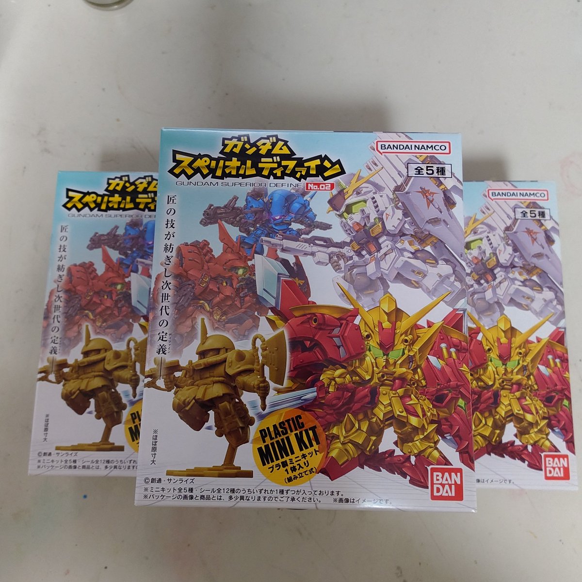 haku0891's tweet photo. ガンダムスペリオルディファインNo.2
ニュー&amp;ケンプファー×2。

ケンプファーダフりますか。
まあ、欲しかったからヨシ。

#ガンダム #食玩 https://t.co/tb5xrJFR0U