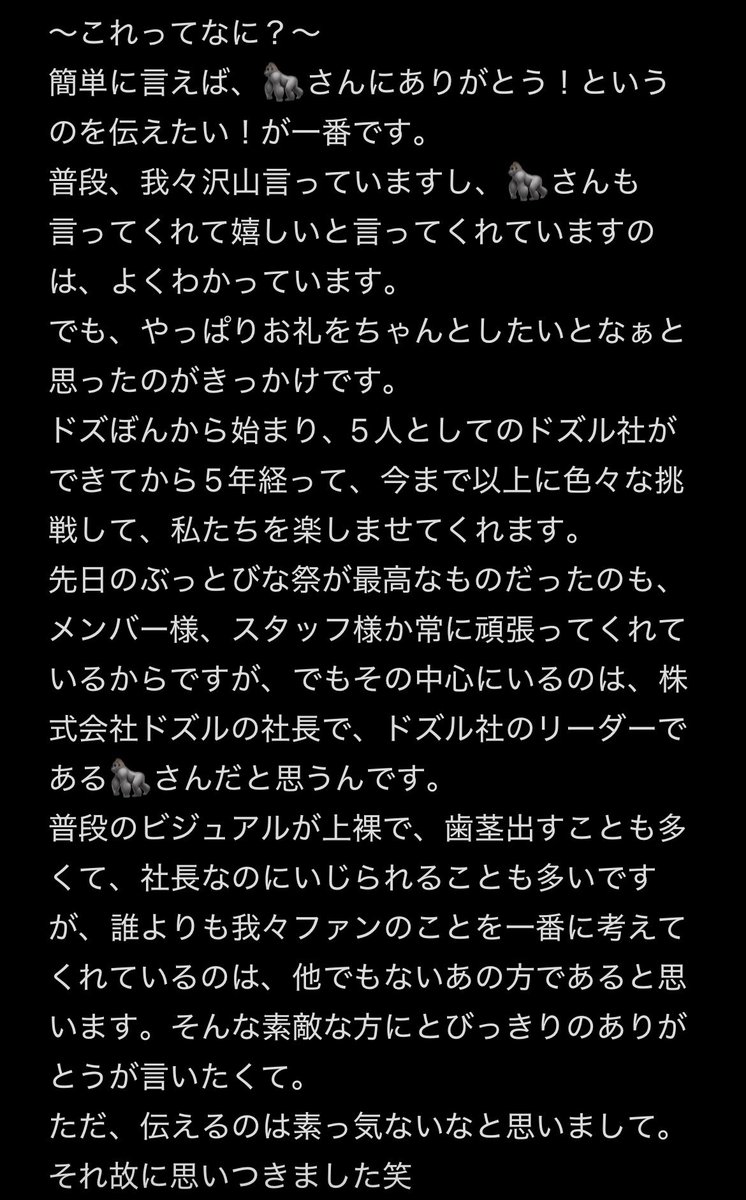 Mut060723's tweet photo. 私発で行いたい、🏷️付け活動はこちらになります。
詳細は画像にてご覧ください。 https://t.co/3fQbnqwTTt