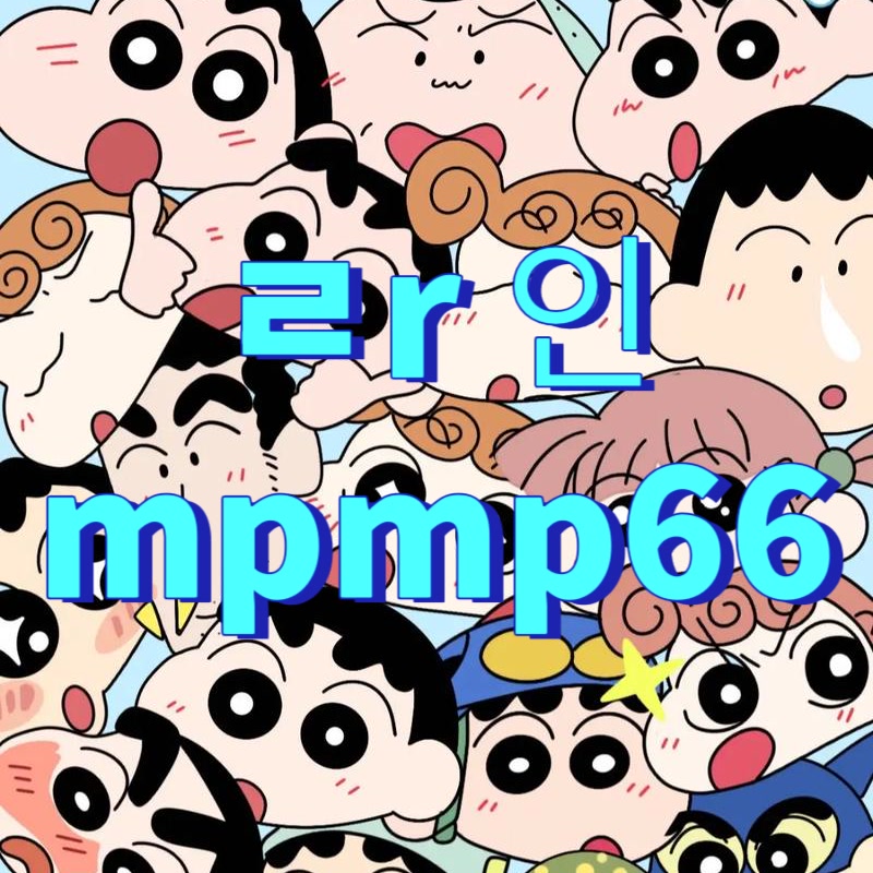 PilarPromil6xj's tweet photo. 🟡 #영주 #영주ㅈㄱ #영주조건

섹스생각나..입싸받고싶어..

#ㅈㄱ #ㅈㄱ #오프 #조건 #ㄱㄷ #섹트 #맘눌뎀 #간단 https://t.co/G3XqziDIId