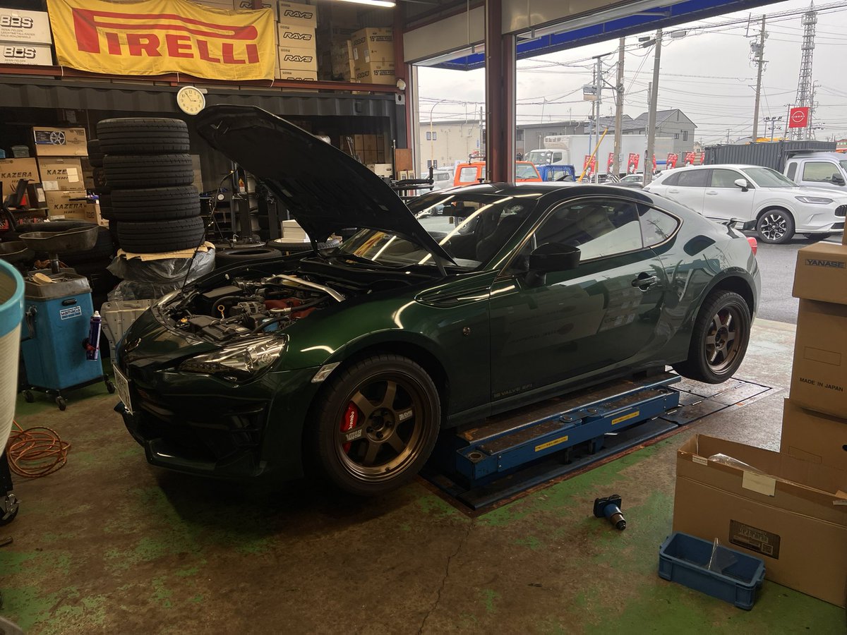 BritishGreen_86's tweet photo. ちょっと前話題になってたウクライナの添加剤入れた https://t.co/oqu17619uP