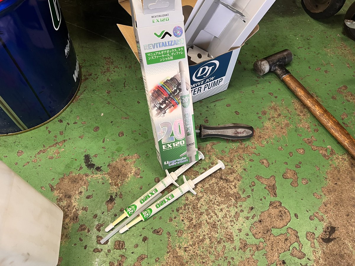 BritishGreen_86's tweet photo. ちょっと前話題になってたウクライナの添加剤入れた https://t.co/oqu17619uP