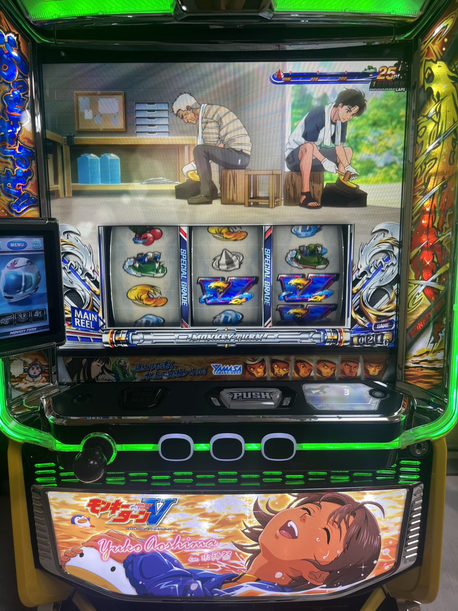 ieslotslot's tweet photo. 🔥🔥まだまだ応募受付中🔥🔥

🎁中古スロット実機プレゼント企画🎁

今回のプレゼントは…

🌊【モンキーターンV 新女王パネル】🌊

なんと‼️
抽選で1名様に実機をプレゼントしちゃいます😎✨
「欲しいけど、まだ応募してない…」
そんな方、まだ間に合います‼️

このチャンスをお見逃しなく🔥

応募方法・詳細は固定ポストをチェック‼️

#プレゼント企画
#モンキーターンV
#新女王パネル
#スロット実機