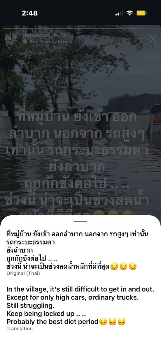 JananiIlan12447's tweet photo. GUYS I HAVE A VERY STRONG THEORY 😭🤣

I’M 100% DAMN SURE JOONGDUNK STAYED TOGETHER LAST NIGHT. 👀😭

With the flooding in Thailand and Dunk’s house surrounded by water, I honestly can’t imagine him going all the way home through that situation just to come back for his luggage today. 😭

This morning I saw Dunk’s mom explaining how difficult it is to get in and out because of the flooding, so I’m thinking… WHERE DID DUNK STAY LAST NIGHT? 👀

And now he’s at the airport without his luggage, wearing a much more casual outfit… WAIT—ARE THOSE JOONG’S CLOTHES??? 🤨🤣 EVEN THE PANTS TOO??? 😭

Then Joong’s mom mentioned his boots for tomorrow, while his shoes were already wet in yesterday’s photos. 👀

SO… THEY STAYED TOGETHER → WOKE UP → WENT TO PICK UP THEIR LUGGAGE. 😭🤣

I’M 100% DAMN SURE. I JUST CAN’T PROVE IT — THE ONLY PROOF IS JOONGDUNK THEMSELVES. 👀🤏🏻

At this point, I seriously need to go to Thailand and collect all the evidence myself. 😭🤣 If I had invisible powers and could teleport from one city to another, I WOULD DO IT FOR JOONGDUNK. 💀🕵🏻‍♀️

JoongDunk, you two better explain yourselves. 😭