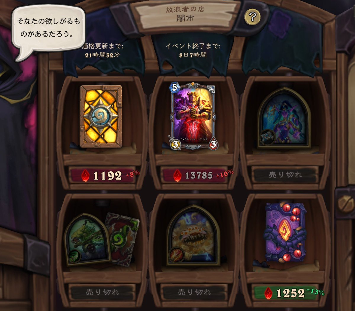 monmehs's tweet photo. 謝るから許してくれ https://t.co/Dh8wyuKNOq