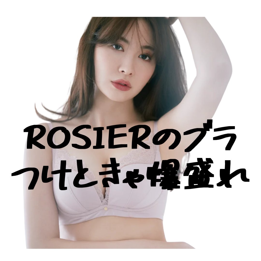 yurihime_renai's tweet photo. 25歳以下女子へ

・矯正と脱毛は1秒でも早く始めろ
・SHEINで服買うな
・鉄分とれ顔色とメンタル◯ぬ
・ブラトップやめろ胸の形終わる
・美容院のトリートメント<<<<<ホームケア
・首まで保湿しろ将来泣く
・雑に扱う男は即切れ
・生理重いなら婦人科行け https://t.co/XZPZnzXxSa