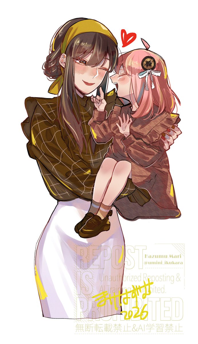 umini_ikukara's tweet photo. 母娘好き https://t.co/Gtwa2FIgwU