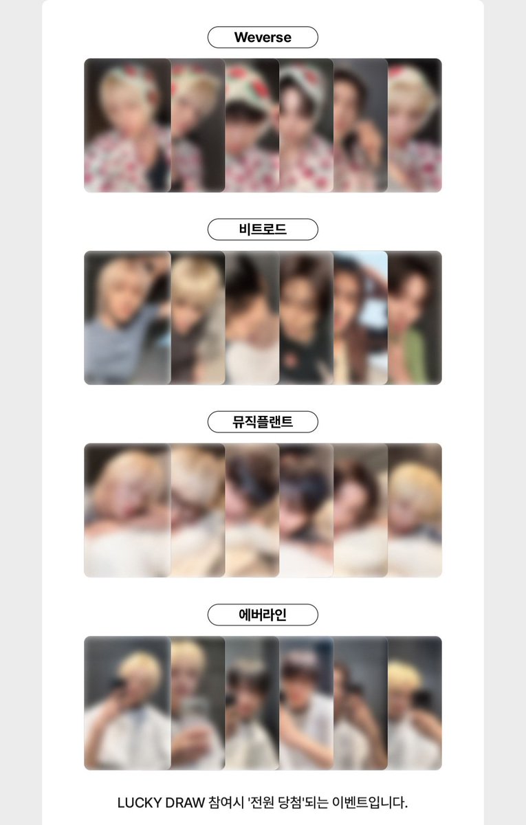 bearkpop_sub's tweet photo. BOYNEXTDOOR 1st Studio Album Repackage [HOME: DELUXE] LUCKY DRAW PHOTOCARD SELL G.O

- weverse shop, beatroad, musicplant, everline 

Wts sell Boynextdoor BND HOME : DELUXE LUCKYDRAW PHOTOCARD EVENT JAEHYUN RIWOO TAESAN SUNGHO LEEHAN WOONHAK 보이넥스트도어 보넥도 리패키지 리팩 럭키드로우 위버스샵 에버라인 비트로드 뮤직플랜트 명재현 리우 태산 성호 이한 운학 포토카드 포카