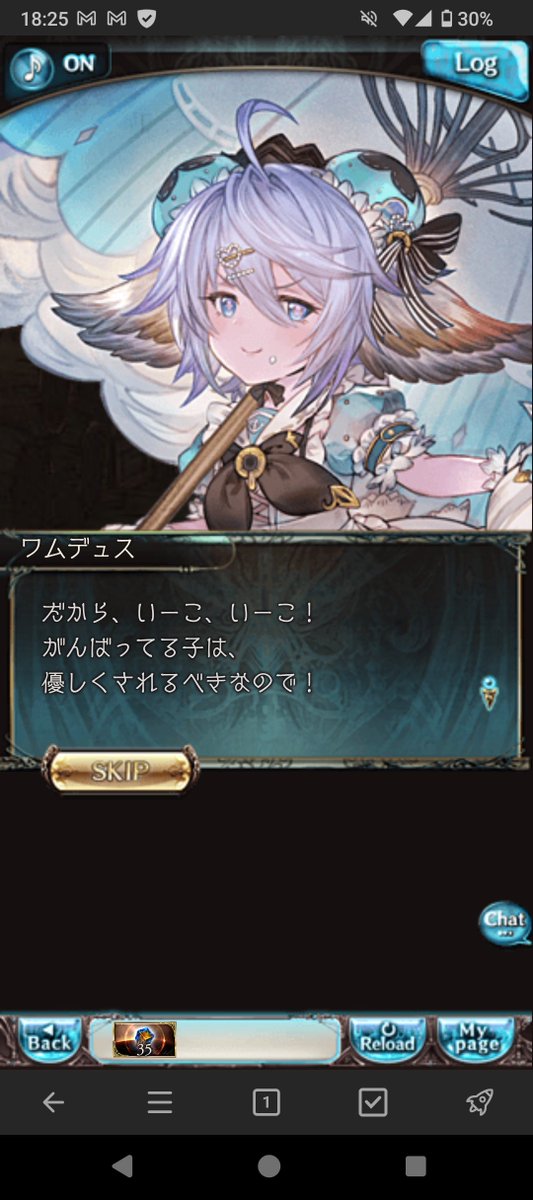 4moongame's tweet photo. ついで誕生日ボイスも聞いてきた。

ちょっと泣いた。 https://t.co/p2v37Ig2Uj