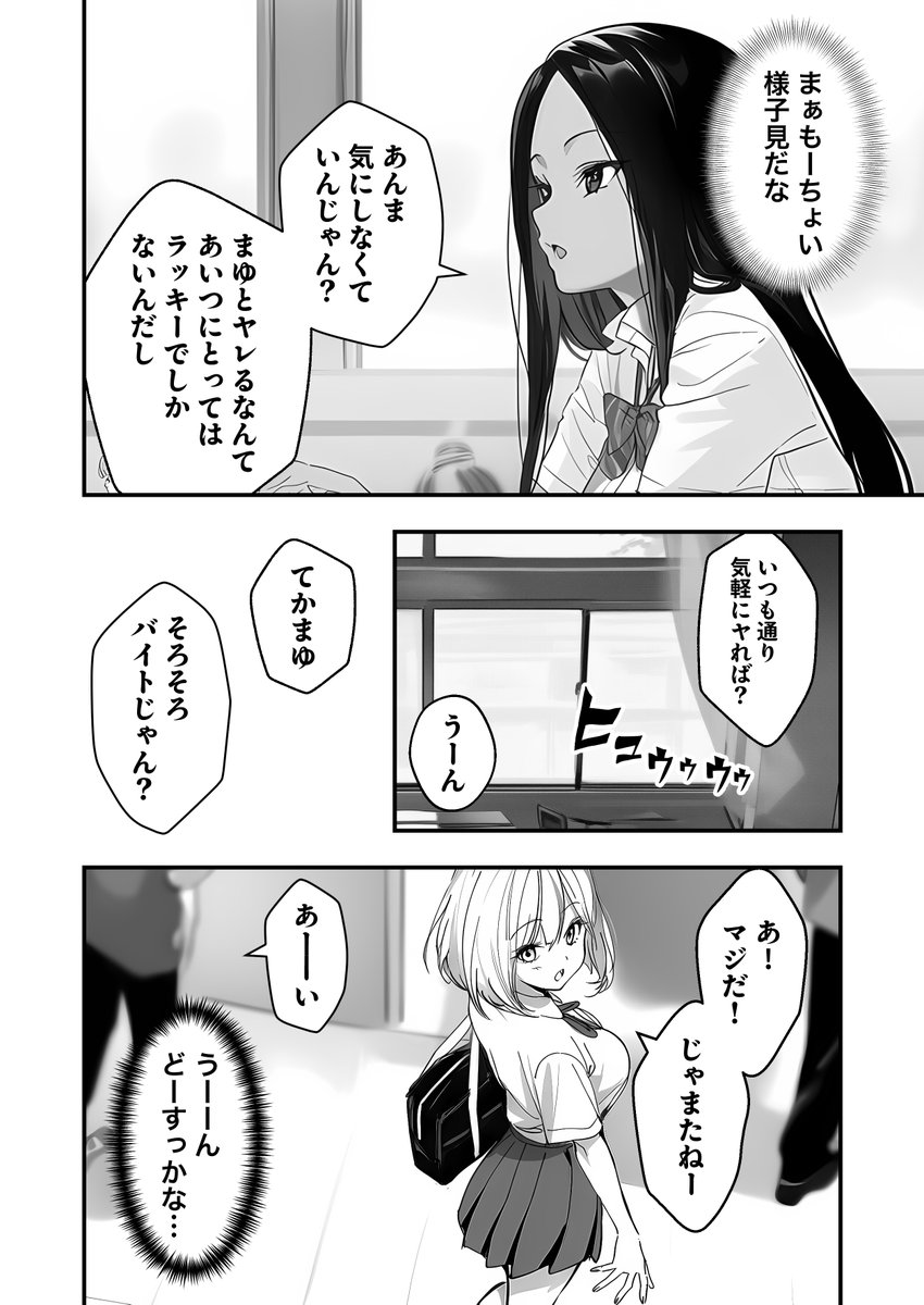 kennedy_stra's tweet photo. 10年前② https://t.co/QcqBLonVqq