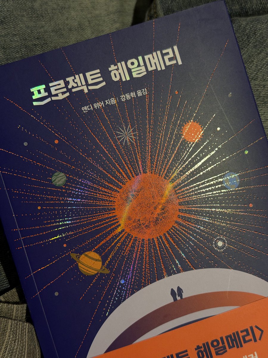 sd9hw's tweet photo. 밀린 책의 무게는 너무나도 무겁ㄷㅏ..... https://t.co/ZXHIID25rl