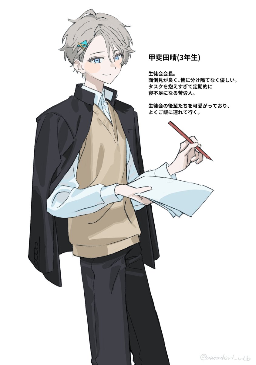 amadori_vtb's tweet photo. にじそで出したい学パロ生徒会ネタ

※捏造注意 https://t.co/vrG3Dsn9sr
