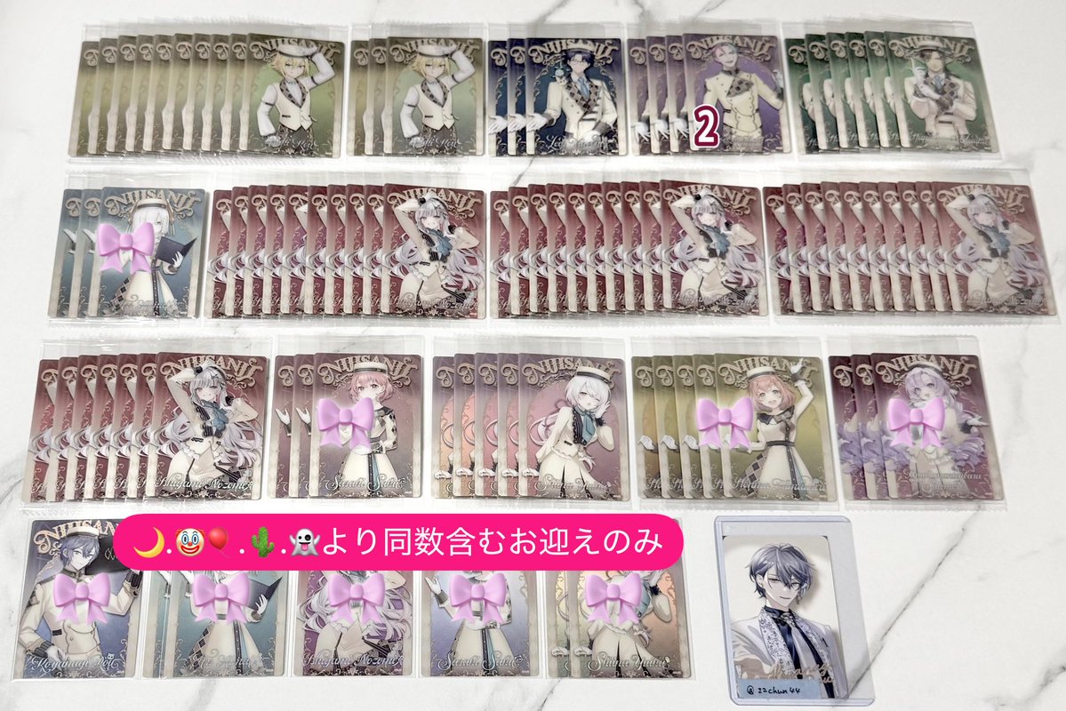 thubanya22's tweet photo. @Nar919m お返事いただきありがとうございます…！
💚は単体譲渡可能、💜.🩷は画像の内容より抱き合わせを希望しておりますᴗ ᴗ͈
難しいとは思いますが、ご検討のほどよろしくお願いいたします🍒⟡ https://t.co/EXdAusNOXY