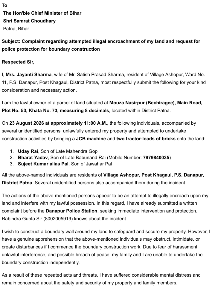 sameer1sharma99's tweet photo. @officecmbihar @dm_patna @SdpoDanapur Hi Sir, Unable to register my complaint on the Bihar Janta Darbar portal due to an OTP issue from last 3 days. Therefore, I'm raising my concern here and seeking your kind intervention. Plz help &amp; support. Complaint details attached. 🙏 https://t.co/zjLMGCFSlT