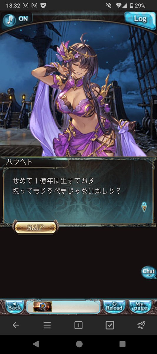4moongame's tweet photo. （人間なので）無理です。 https://t.co/FI17J9iW9W