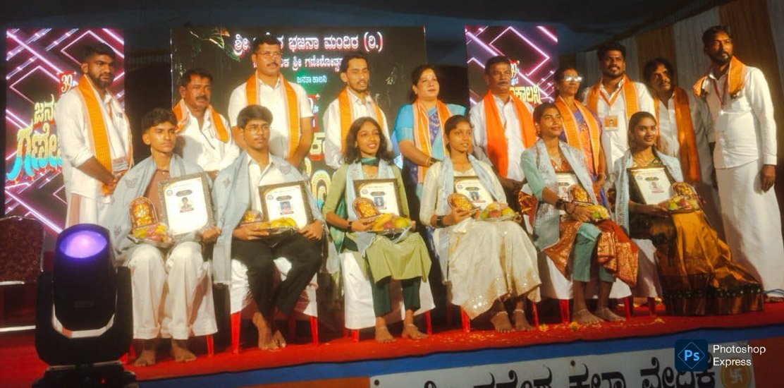 KulaiPushparaj's tweet photo. ಸಾರ್ವಜನಿಕ ಶ್ರೀ ಗಣೇಶೋತ್ಸವ ಸಮಿತಿ ಜನತಾ ಕಾಲೋನಿ ಇಲ್ಲಿ  ನಡೆದ ಸಭಾ ಕಾರ್ಯಕ್ರಮ ದಲ್ಲಿ ಆತಿಥಿಯಾಗಿ ಭಾಗವಹಿಸಿ ಪ್ರಧಾನ ಭಾಷಣದಲ್ಲಿ ಗಣೇಶೋತ್ಸವದ ಮಹತ್ವದ ಬಗ್ಗೆ ಪ್ರಸ್ತಾಪಿಸಿ ಮಾತನಾಡಿದೆ. #Ganeshchathurthi https://t.co/acINTxNWUQ