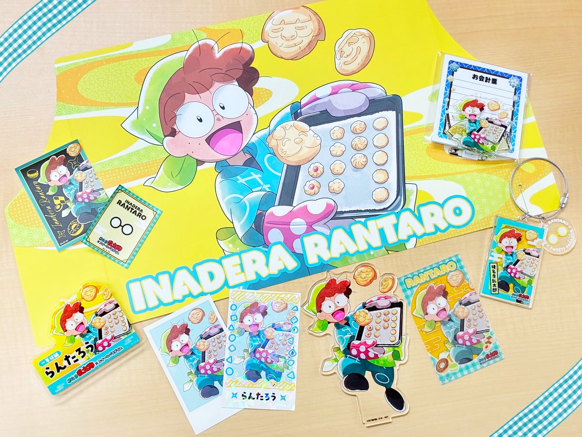amocafe_webshop's tweet photo. 🍽『忍たま乱太郎』×SWEETS PARADISE リバイバル
グッズ事後販売中❢

#猪名寺乱太郎 さんのグッズを抜粋してご紹介です🍪
この機会に是非お買い求めください✨

販売期間
9/9(⽔)18:00~10/12(⽉)23:59

ご購入はこちら⬇️
https://t.co/XV1lSyJyMp https://t.co/y3oYqj3Sq6