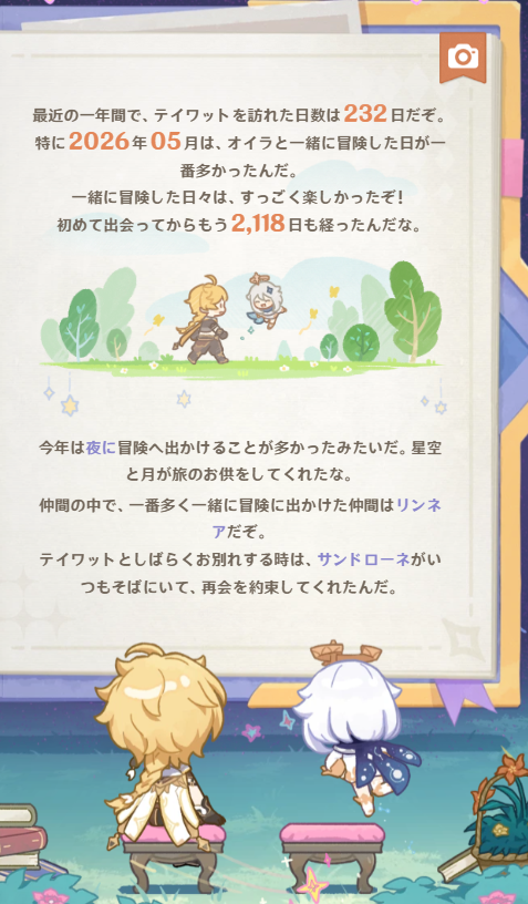 corsola_m's tweet photo. もうそんななるか https://t.co/jLGuQcxFFG