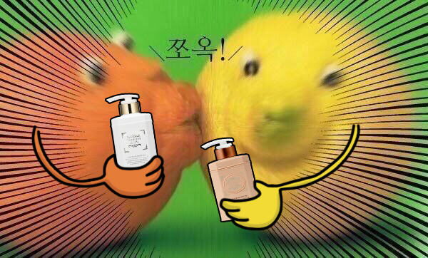 teabless_korea's tweet photo. 🧡 티블레스 화이트티 or 우롱티 체험단 모집 💛

이번 가을 .. 주문량 폭주한 화이트티 로션/우롱티 로션(택1) 체험단을 모집함다 😍
(대표님 날 야근 시키신 죄.)

늘 갑자기 일하다 트치니들 생각나고.. 갑자기 이벤트 열고...
이게 지기의 직장 생활 중 낙 입디다.

아랑해요 트치니들

참여방법은 RT만 해줌대요 응응.
대표님 암것도 모르는 이벤트라 .. 내일 29일까지만 !!!!!!!! 
모르겟다. 40명 모집. 해볼게요. 🫶🏻