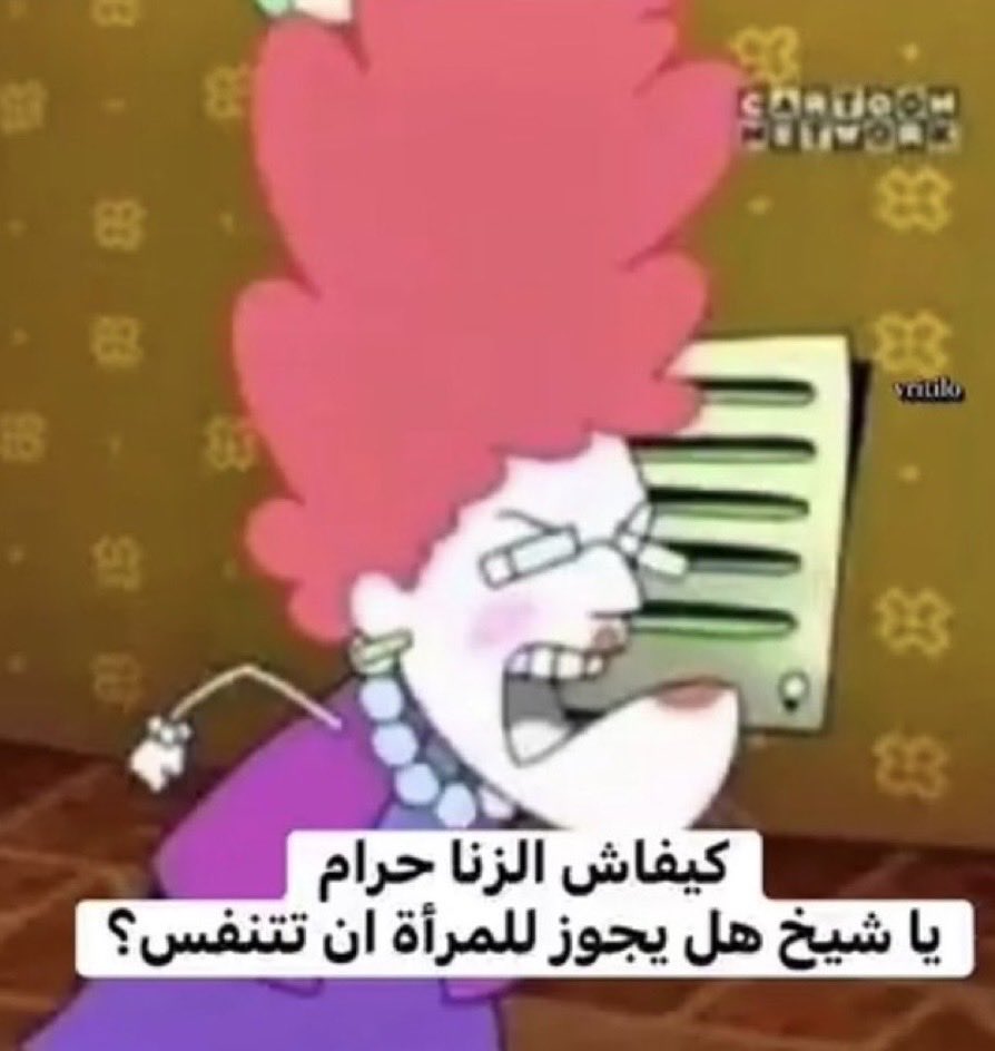 Basellx7's tweet photo. #٢٠٣٠_بلا_نقاب https://t.co/602dDsif97