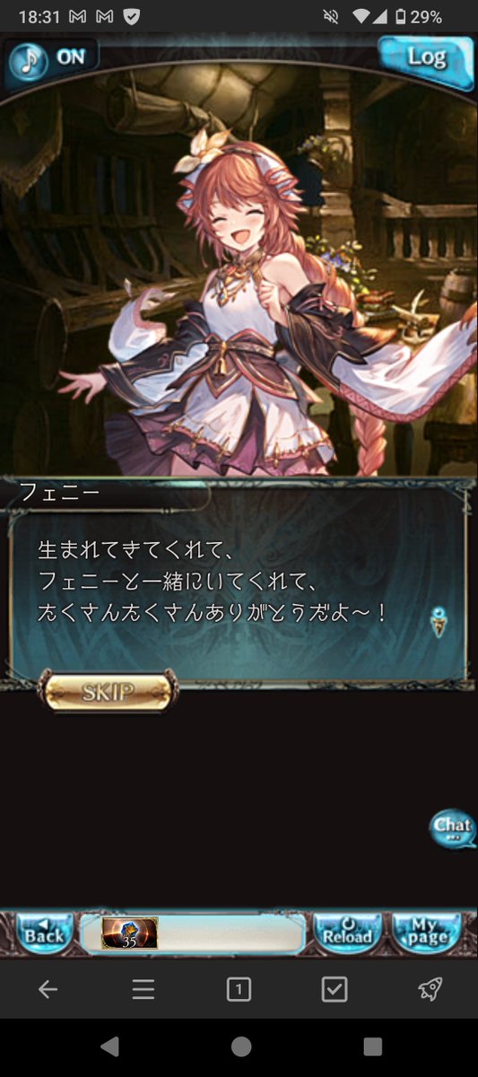4moongame's tweet photo. こちらこそたくさんたくさんありがとなんだよ！！（推し） https://t.co/VTHdKwK2i8