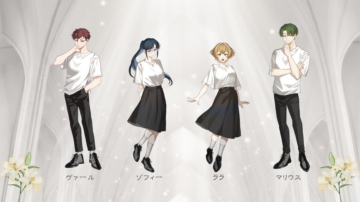 ouka_cherry___'s tweet photo. イラストは前作と同様、浅乃めい様（#aiueo_pic）に描いていただきました！
今作も素敵なイラストを本当にありがとうございました！

#マダミス
#マーダーミステリー
#新作マダミス
#てんみる https://t.co/2k91FyniE5