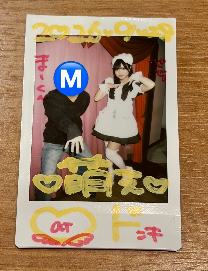 7mma_'s tweet photo. ソーラン節してくれて神！ｶﾜｲｲ！
#せちのチェキ帳 https://t.co/QV9j0OUAAx