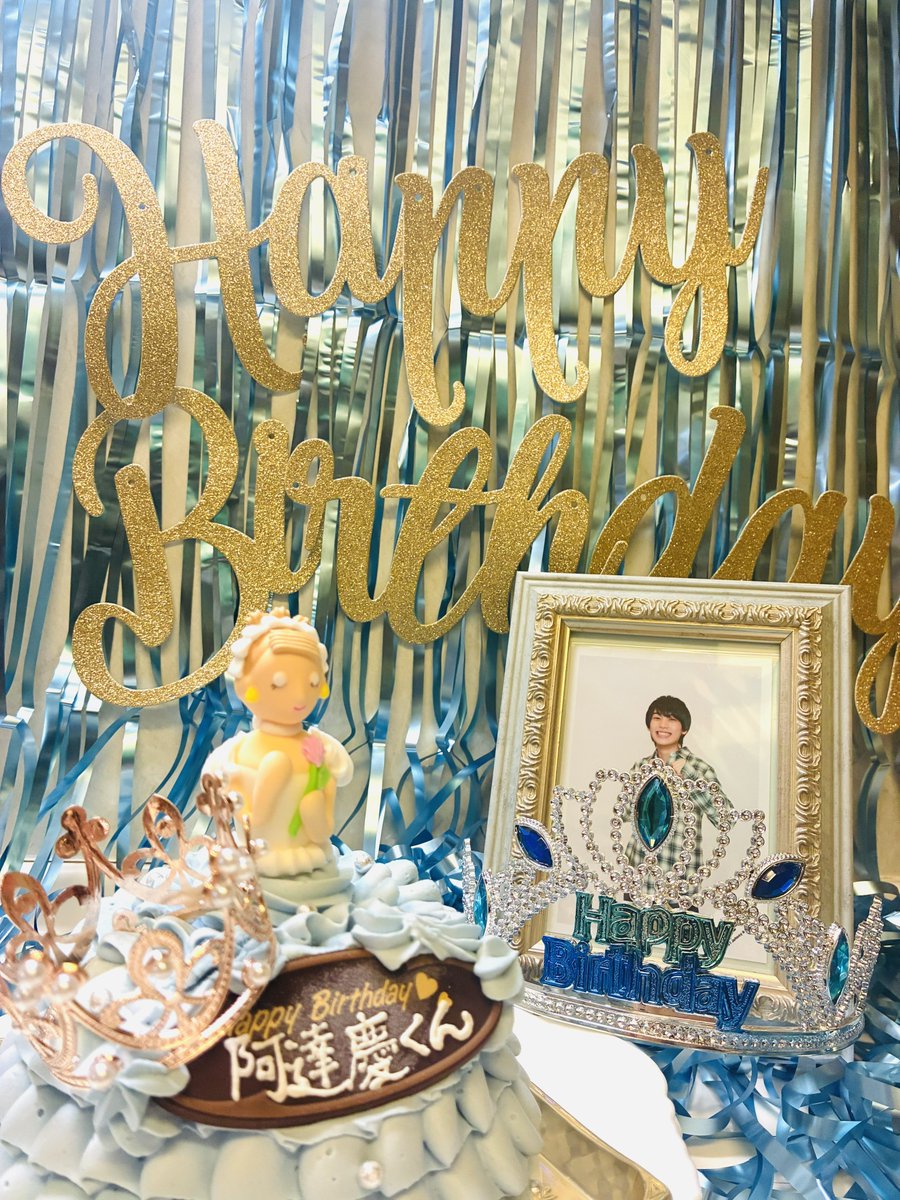 luv_K_idol's tweet photo. 阿達慶くん21歳のお誕生日おめでとう🎂
アイドルという道を選んでくれて🎤✨いつも溢れんばかりの夢と愛と幸せを届けてくれてありがとう🫶
21歳の慶くんが幸せいっぱいの毎日になりますように❣️
#阿達慶誕生祭 #阿達慶誕生祭2026 https://t.co/ySzVMSQyik