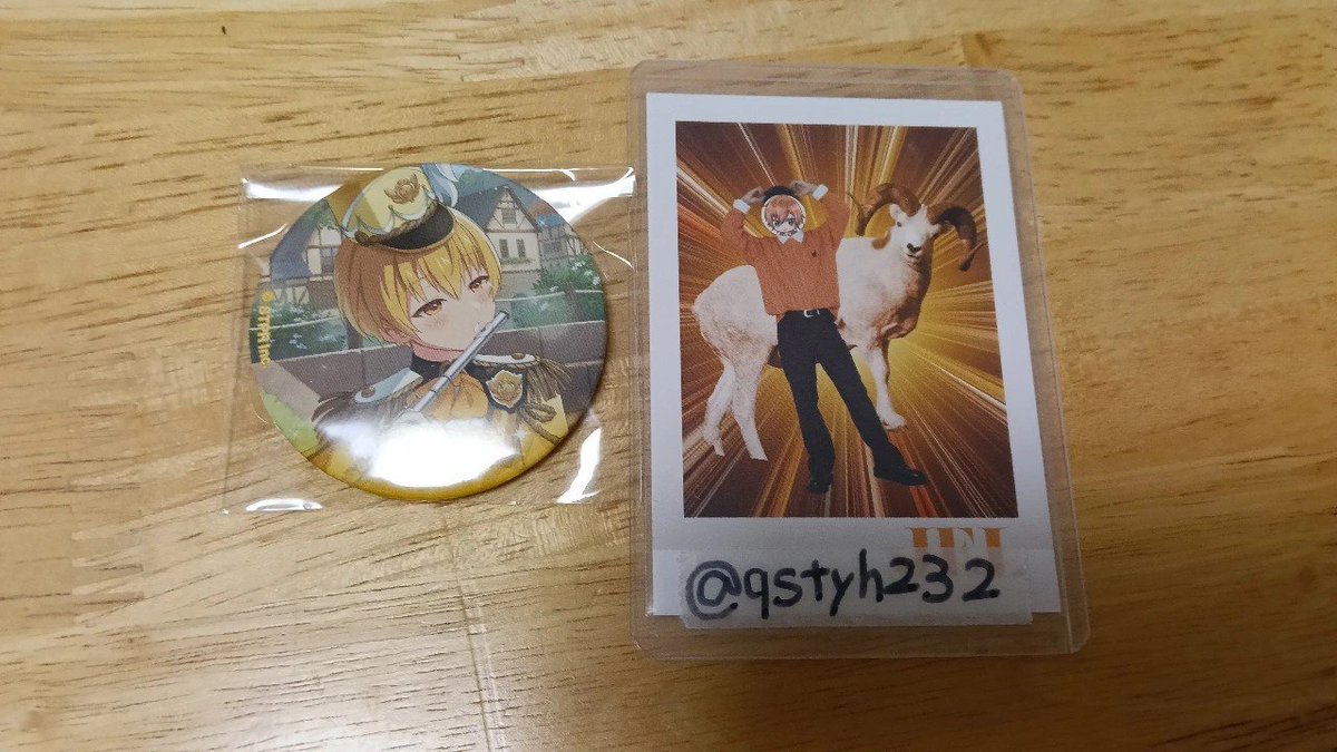 qstyh232 tweet picture