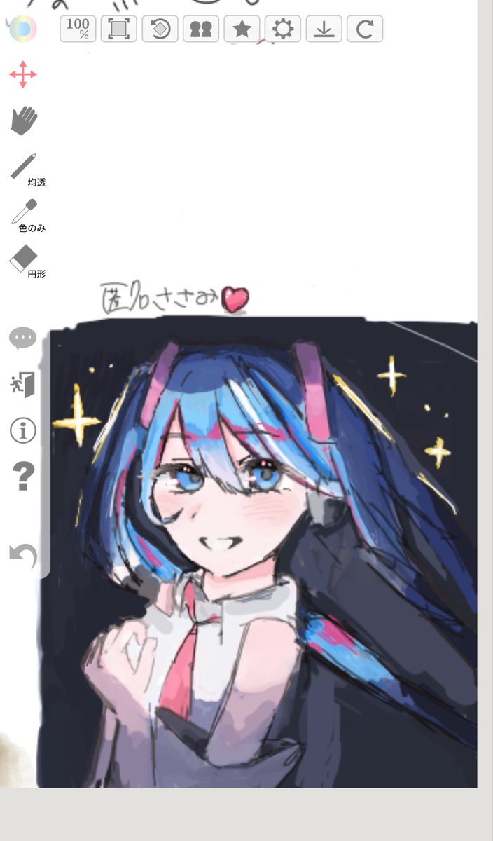 mow4ev's tweet photo. 色んな事情であげます… https://t.co/RO6Afi4GhD