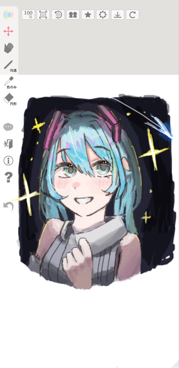 mow4ev's tweet photo. 色んな事情であげます… https://t.co/RO6Afi4GhD