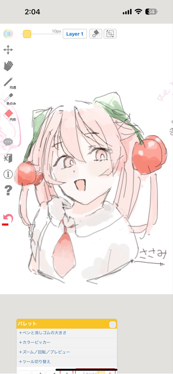 mow4ev's tweet photo. 色んな事情であげます… https://t.co/RO6Afi4GhD