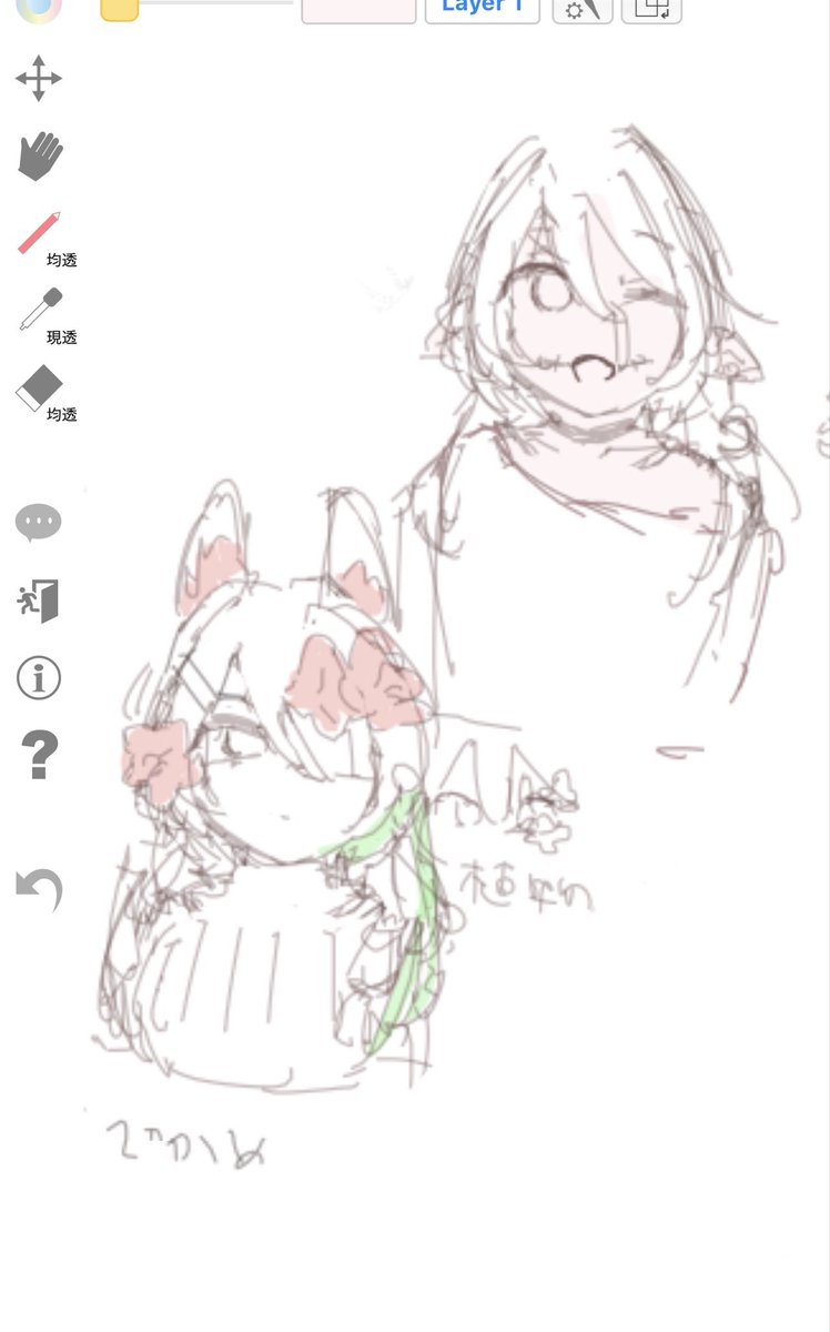 mow4ev's tweet photo. 色んな事情であげます… https://t.co/RO6Afi4GhD
