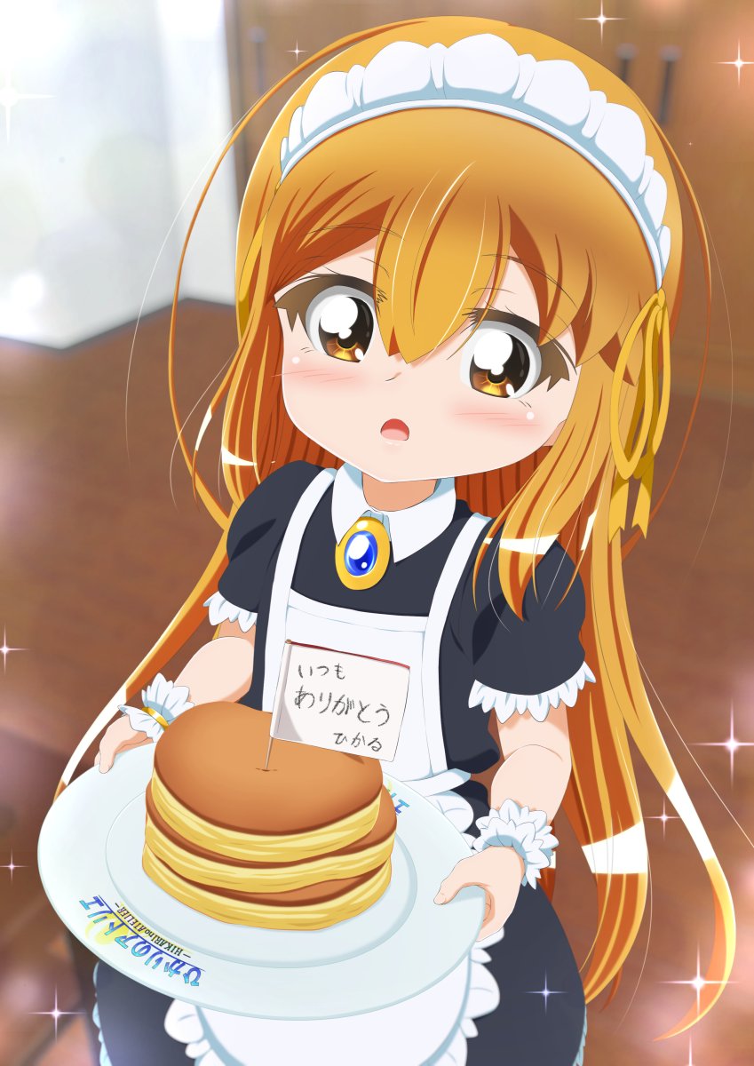 pixiv_id_837276's tweet photo. FANBOXリクエスト No.395の一般公開サンプルです。
https://t.co/7ZRKMchqkO

リクエスト内容を含む詳細は、pixivページをご覧ください。
今月もリクエストにご参加いただき、ありがとうございました！ https://t.co/pRS5jRypzU