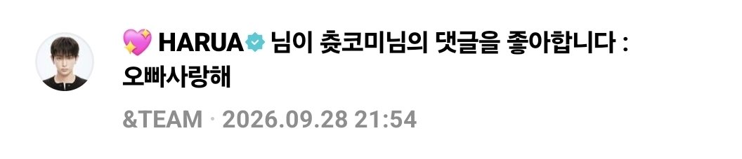 chutcomi's tweet photo. 나성덕됨 https://t.co/GoYaBhIP21