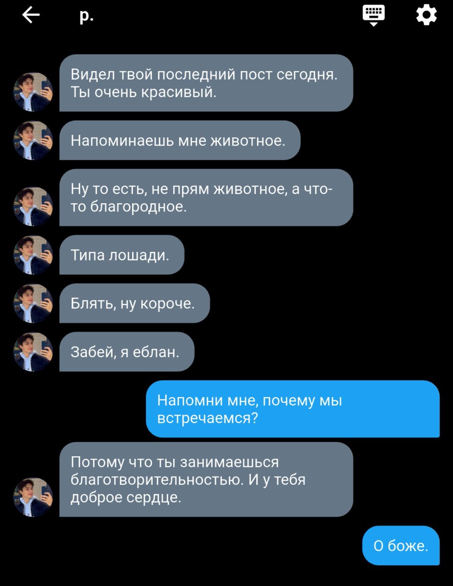 dektastri's tweet photo. #pepeluke 1 tweet au https://t.co/bmrNXSMO5P
