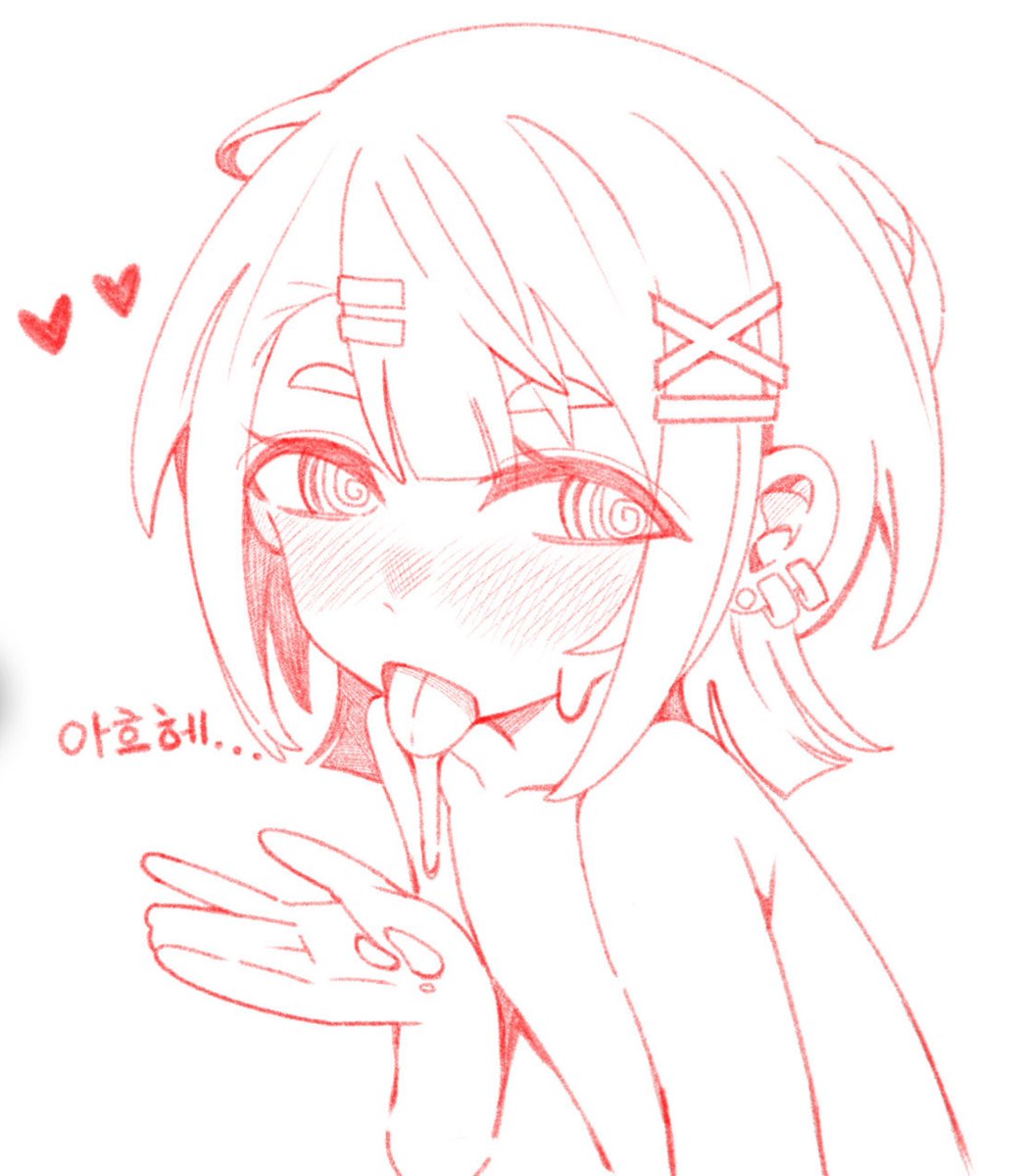 Anyathling's tweet photo. Femboys, manden DM https://t.co/gXfg87G1Wv