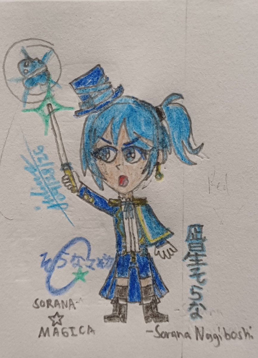 BlueNinja_41's tweet photo. Sorana Nagiboshi 「凪星そらな」from Puella Magi Sorana☆Magica 

(Ngl, I love her so much and her design looks cool! ☆ ) 

#魔法少女まどかマギカ #PuellaMagiMadokaMagica #MagiaExedra #魔法少そらなかマギカ #PuellaMagiSoranaMagica https://t.co/3WVxWLWXHq