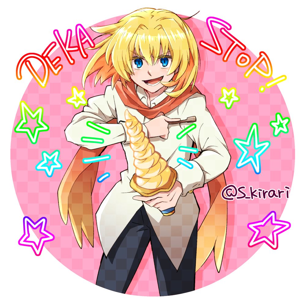 s_kirari's tweet photo. @no_TL そろそろアイコン変えたいなと思っていたのでデカス。最近増量がんばってて偉いね〜☺️
適当に描いちゃったけどプラス5歳くらいですかねこれは
#コン擬 https://t.co/FgN8x7MuJE
