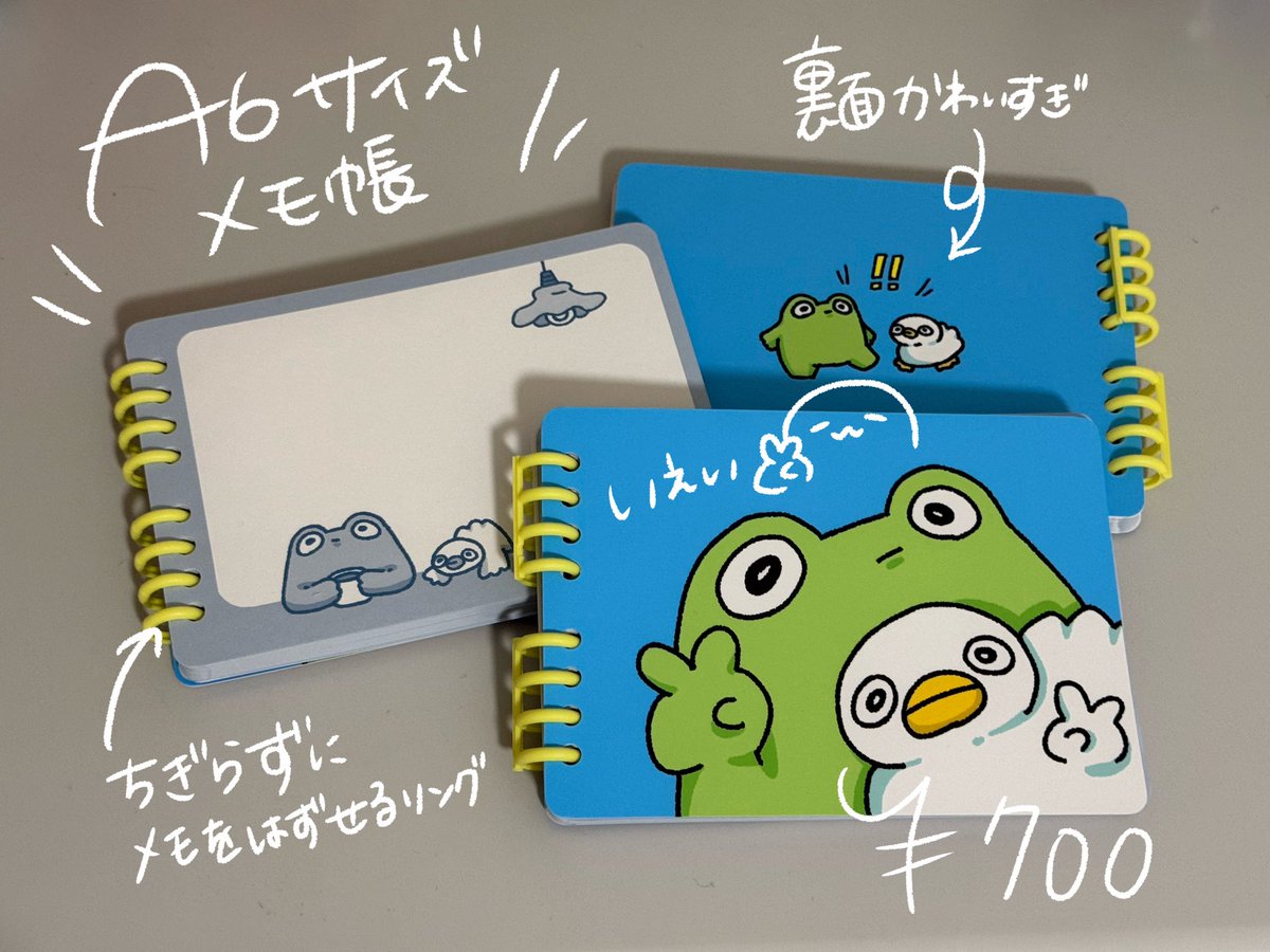 nyamaruma's tweet photo. https://t.co/Hp5N5amMZe