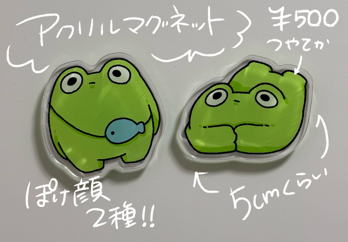 nyamaruma's tweet photo. https://t.co/Hp5N5amMZe