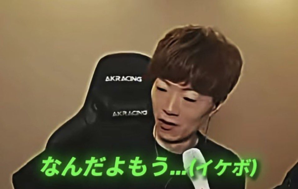Diego_mania3's tweet photo. @SBR_mania どこまでも追いかけるぜ…(イケボ) https://t.co/HRWIQvYws5
