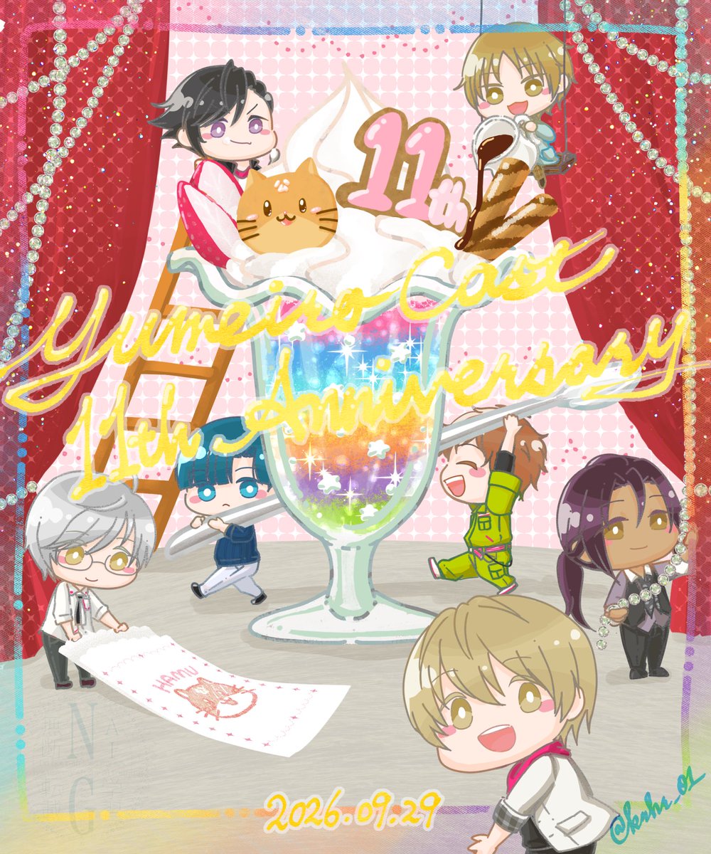 krhr_01's tweet photo. 夢色キャスト11周年おめでとう🎉㊗️✨️
#夢キャス
#夢キャス11周年 https://t.co/ykHq4p5lkJ
