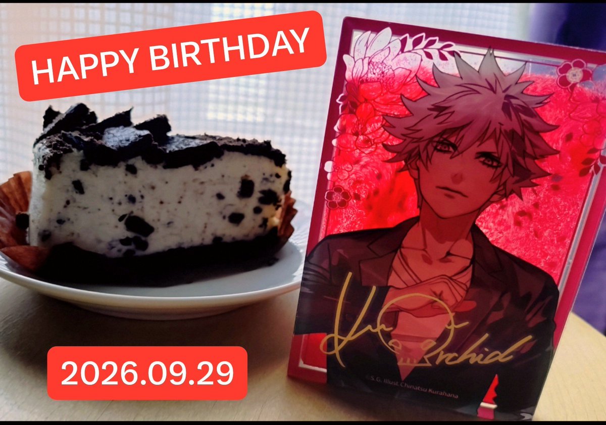 razu9989's tweet photo. ♦HAPPY BIRTHDAY♦
♦　　黒崎 蘭丸　　♦
♦　  2026.09.29      ♦ https://t.co/zLgnqhRgsq